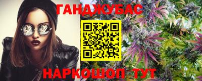 мефедрон Чапаевск