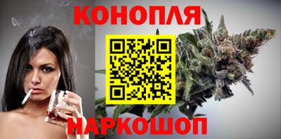 ПСИЛОЦИБИНОВЫЕ ГРИБЫ Усть-Джегута