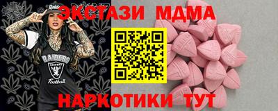 хмурый Чебоксары
