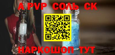 ПСИЛОЦИБИНОВЫЕ ГРИБЫ Усть-Джегута