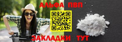 a pvp Усть-Илимск