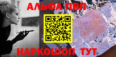 a pvp Усть-Илимск