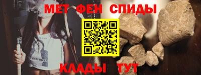 марки nbome Уссурийск