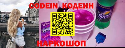 ПСИЛОЦИБИНОВЫЕ ГРИБЫ Усть-Джегута