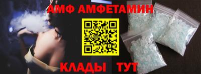 a pvp Усть-Илимск