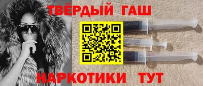 ПСИЛОЦИБИНОВЫЕ ГРИБЫ Усть-Джегута