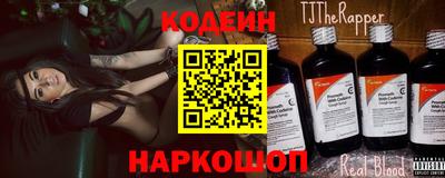 ПСИЛОЦИБИНОВЫЕ ГРИБЫ Усть-Джегута