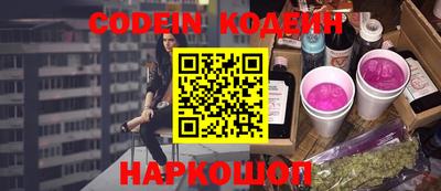 ПСИЛОЦИБИНОВЫЕ ГРИБЫ Усть-Джегута