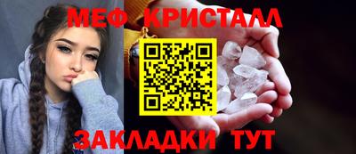марки nbome Уссурийск