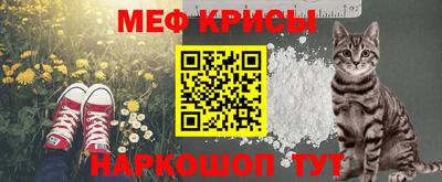 марки nbome Уссурийск