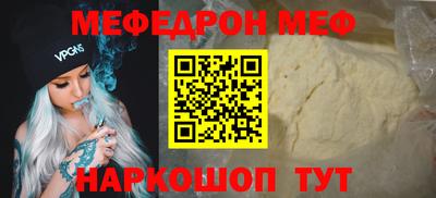 a pvp Усть-Илимск