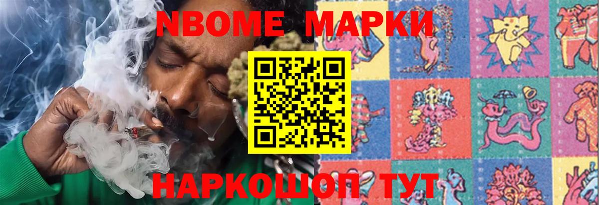 LSD-25 экстази кислота Тулун